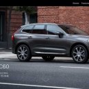 아이언모터스(주) 이미지