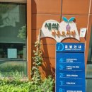 중앙동 새싹작은도서관 이미지