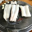 남해숯불장어구이 이미지
