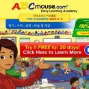 어린이 컴퓨터 기초 2 이미지