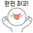 아람펜션 이미지