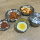 전주콩뿌리콩나물국밥고덕역점 | 상일동 맛집 명일역 맛집 전주콩뿌리콩나물국밥 고덕역점