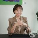 청아세무회계 세정일보