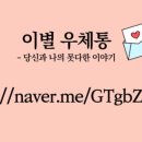 포근한방 이미지