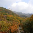 @ 북한산과 도봉산 뒷통수에 숨겨진 아름다운 고갯길, 우이령 늦가을 나들이 (우이령길) 이미지