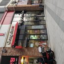 공차기흥역점