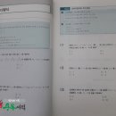 석수학