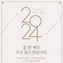연세행복치과의원 이미지