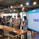 (주)씽즈 이미지