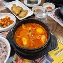무모한초밥숙명여대점