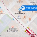 광교1동 행정복지센터 대강당 이미지