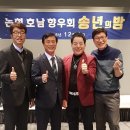 논현2동-12 이미지