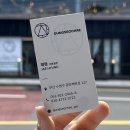 궁서채 광안리남천점