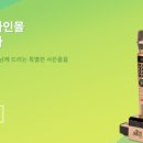 아싸노래방 이미지