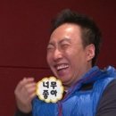 워너블짐 | 앞으로 내가 일 할 용산 워너블짐 방문 후기