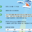 경기환경관리 이미지