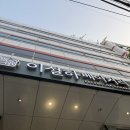 미니돌 구로점 | [구로디지털단지역 카페] 이설하베이커리 케이크