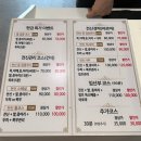 해운대 여행 필수코스, 풋편한세상마사지 해변점 다녀온 후기