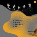 하이라이트기획 이미지