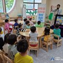 한솔기장유치원 이미지