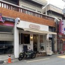 소담가정식백반 | 도토리식당 광안::광안역 근처 백반집 추천(+내돈내산)