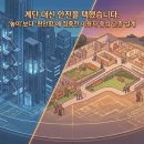 모가면복지회관 네이버블로그