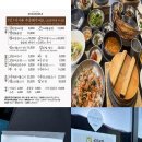 마운틴축산 이미지