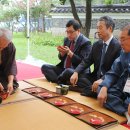 세계의 차문화 이미지