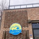 범골로 | 의정부 브런치 카페, 파머스빌리스플러스 다녀온 후기