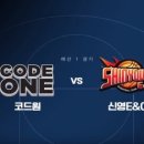 신영이엔씨 이미지