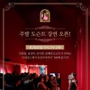 세종문화회관 미술관(세종미술관) 이미지