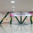 문향영양 이미지