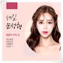잘하는성형외과 네이버블로그