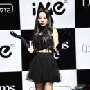 유아이 MBN