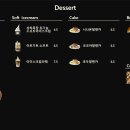 카페석림