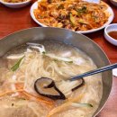 치킨베네