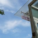 강이 있는 풍경 이미지