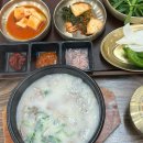 리에또과자점 네이버블로그