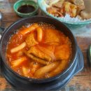 신성당 - 마포구 월드컵로13길 28 | 신성당