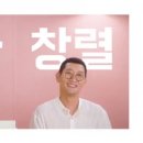 혜자 이미지