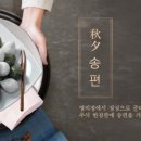 떡빙 이미지