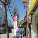 부송동-04 이미지