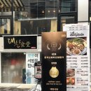 대찬산업 이미지