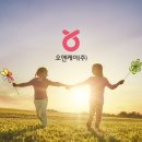 오앤케이