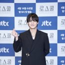 김범 카카오 검색결과