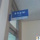 국제대학교 문화관 이미지