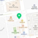 부송종로약국 이미지