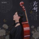 SB MUSIC 엔터테인먼트