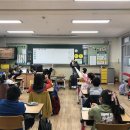 천안봉명초등학교 이미지