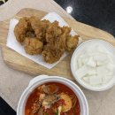 한솔학원 | 내일배움카드로 집밥 요리 배우기, 한솔요리학원 후기